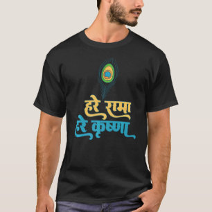 T-shirt Hare Rama Hare Krishna