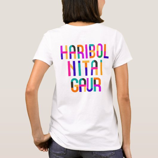 T-shirt  Haribol Nitai Gaur        (Dos)