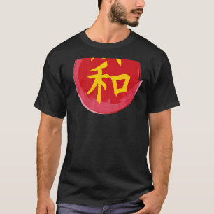 T-shirt Harmonie Japonaise Kanji Inspiration Zen Calligrap