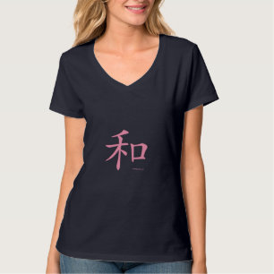 T-shirt Harmonie Symbole chinois Lettres rose noir