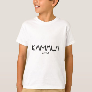 T-shirt Harris 2024 Drôle mignon chatte sans enfant dame