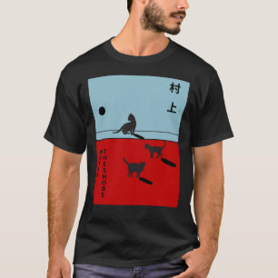 T-shirt Haruki Murakami - Kafka Sur Le Rivage