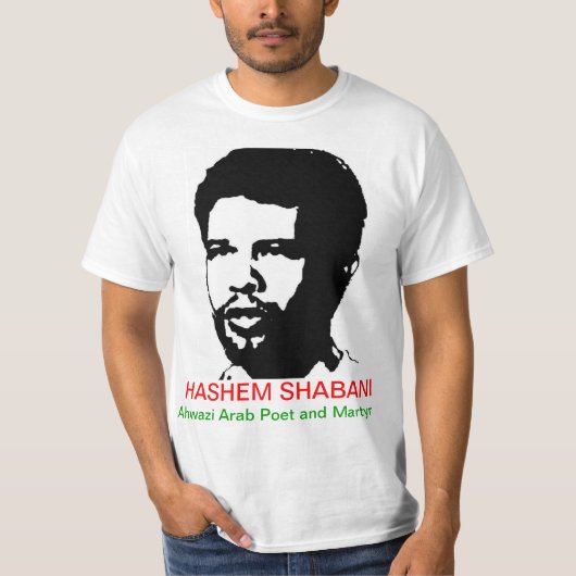T-shirt Hashem Shabani (Devant)