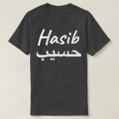 T-shirt Hasib (Design devant)