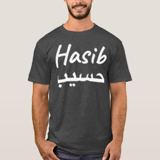 T-shirt Hasib