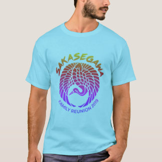 T-shirt hawaïen de famille de Sakasegawa -