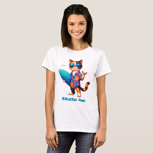T-shirt Hawaii Cool - Le plus frais du Cool (Devant entier)