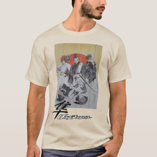 T-SHIRT HAYABUSA