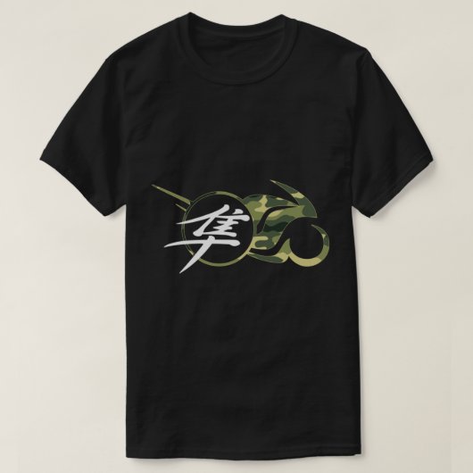 T-shirt Hayabusa Camo Hayabusa (Design devant)