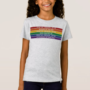 T-Shirt Hébreu créé selon leur volonté LGBTQ