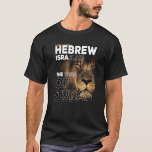 T-shirt Hébreu Israélite La Tribu De Juda