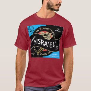 T-shirt Hébreu Israélite Yisrael Culture drôle Étiquet