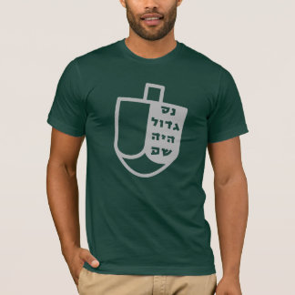 T-shirt Hébreu Nes Gadol Haya Sham Dreidel Hanoukka
