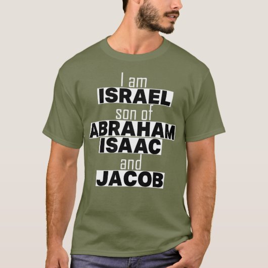 T-shirt Hébreu noir israélite (Devant)