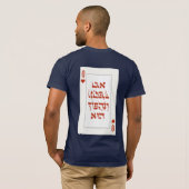 T-shirt Hébreu Venachafoch-hu - Purim Queen Play Card (Dos entier)