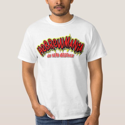 T-shirt Hébreux (Devant)