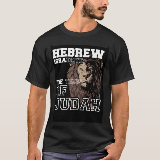 T-shirt Hebrew Israelite Tribe of Judah toon (Devant)