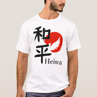 T-shirt Heiwa – L'essence de la paix