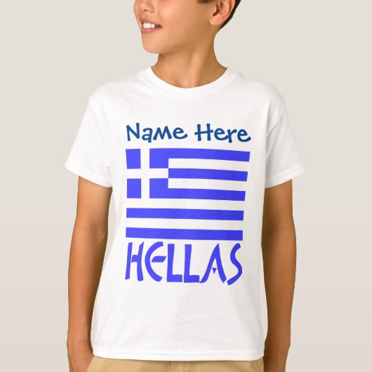 T-shirt Hellas et drapeau grec bleu personnalisation garço (Devant)