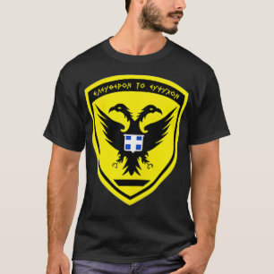 T-shirt Hellenic Greek Army 