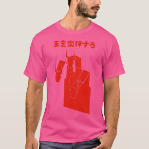 T-shirt Héro hip-hop MF DOOM