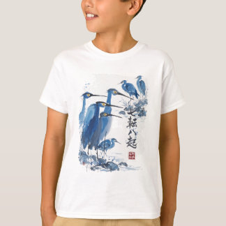 T-shirt Héron bleu Lavis d'encre japonaise Oiseau Nature