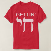 T-shirt Heureux Hanoukka Obtenir Chai High Funny Jewish Ho (Design devant)