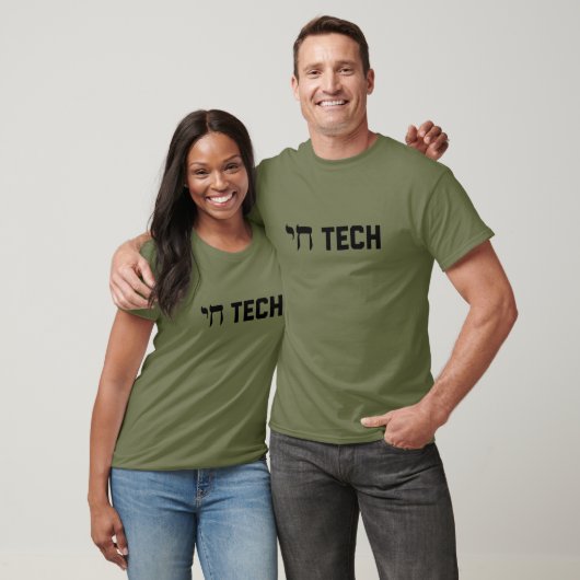T-shirt Hi Chai Tech Juif Computer Software Dev Ops Data (Unisexe)