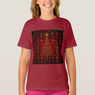 T-shirt Hiéroglyphes égyptiens de Noël 1