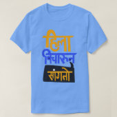 T-shirt Hila Vicharun Sangto Long (Design devant)