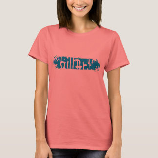 T-shirt hillary clinton 08. rayé dehors.