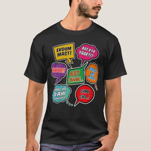 T-shirt Hindi Slangs phrases speech dialogue Pop Art comic (Devant)