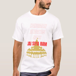 T-shirt hindou spirituel Jai Siya Ram | Ram Bhakt
