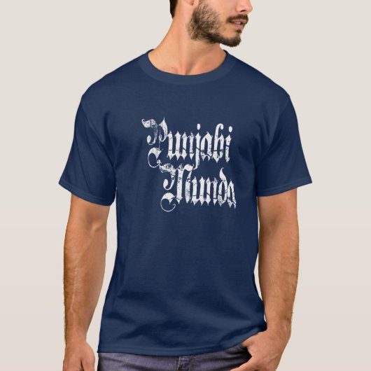 T-shirt Hip Punjabi Munda Funny Desi Design de chemises in (Devant)