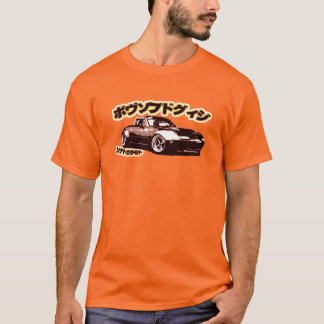 T-shirt Hippie Miata