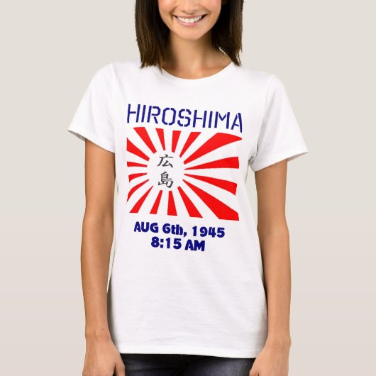 T-shirt Hiroshima Soleil Levant (Devant)