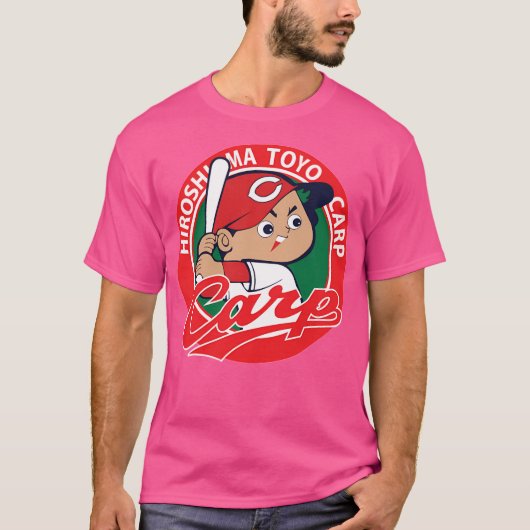 T-shirt Hiroshima T0Yo Carp Baseball (Devant)