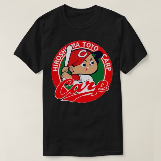 T-shirt Hiroshima T0yo Carp Baseball (Design devant)