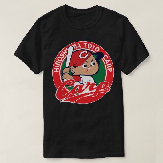T-shirt Hiroshima Toyo Carp Essential T Shirt (Design devant)
