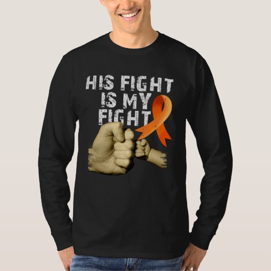 T-shirt His Fight Is My Fight MS  Multiple Sclerosis Aware (Devant)