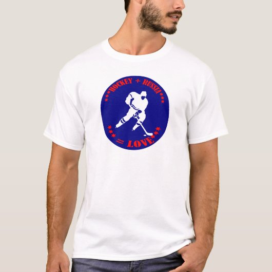 T-SHIRT HOCKEY DE LA RUSSIE (Devant)