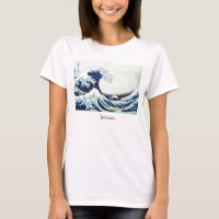 Hokusai.