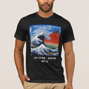 T-shirt Hokusai, "La Grande Vague de Kanagawa" + ♥