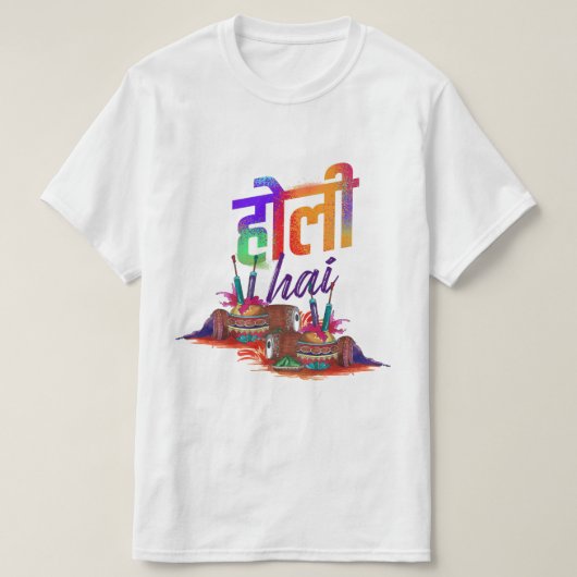 T-SHIRT HOLI HAI (Design devant)