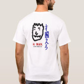 T-shirt Homme de G (2) (Dos)