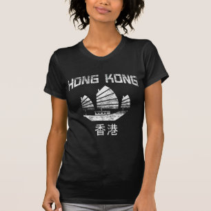 T-shirt Hong Kong