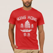 T-shirt Hong Kong (Devant)