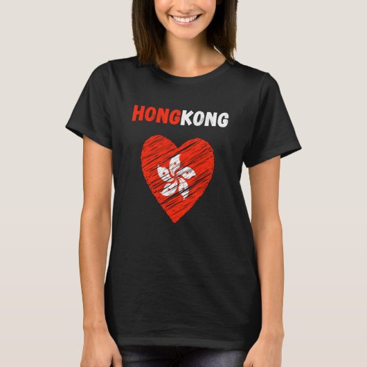 T-shirt Hong Kong Flag Holiday Hong Kong Heart Hongkonger (Devant)