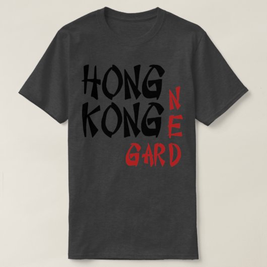 T-shirt Hong Kong Garden noir rouge (Design devant)