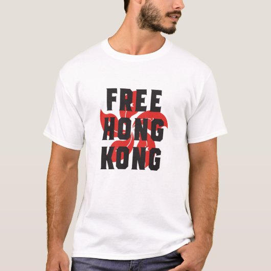 T-shirt Hong Kong gratuit (Devant)